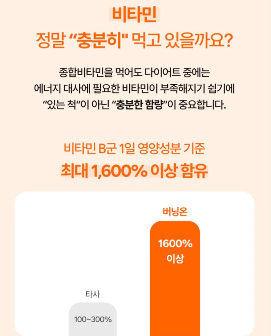 피부관리 패키지 4