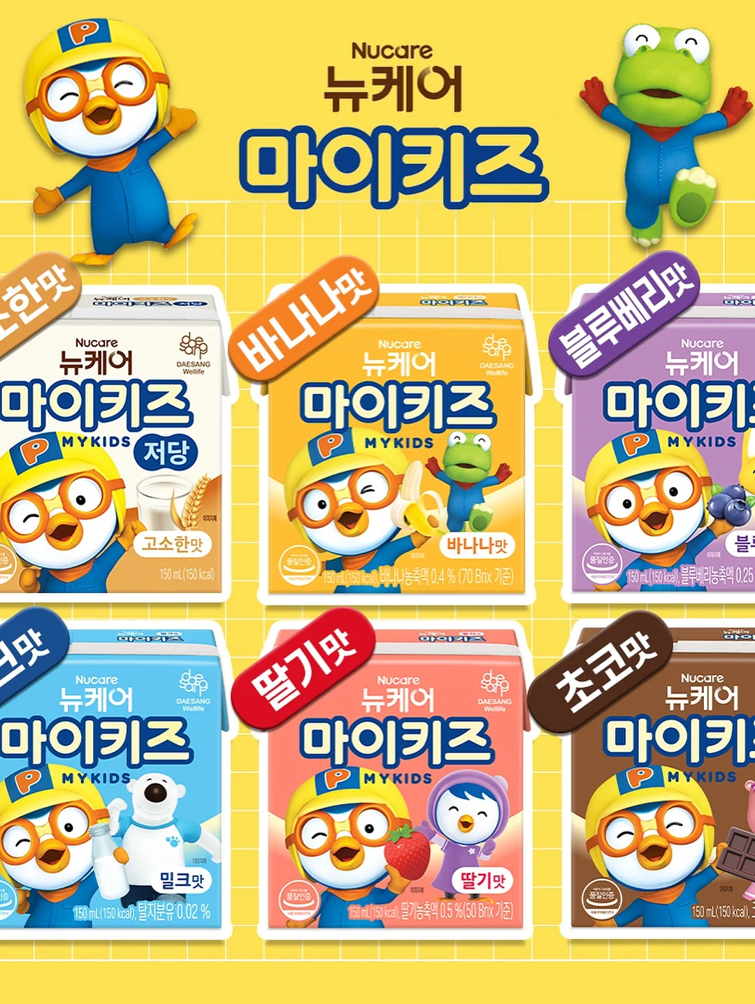 네일하젤 디자인 2