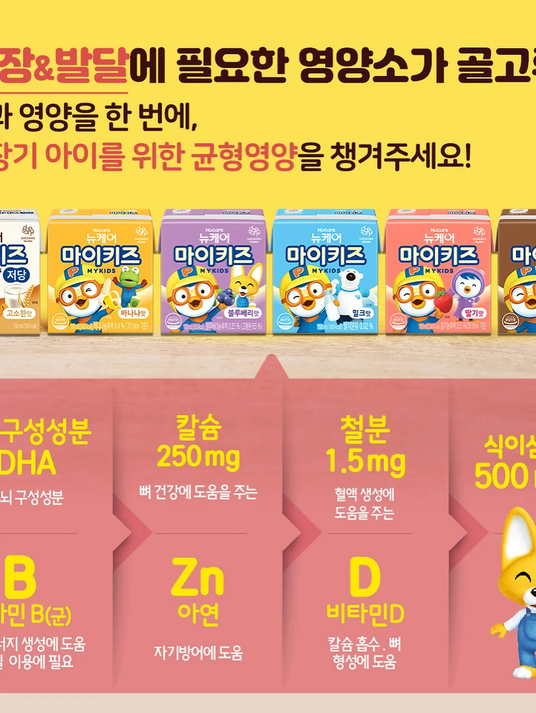 네일하젤 디자인 3