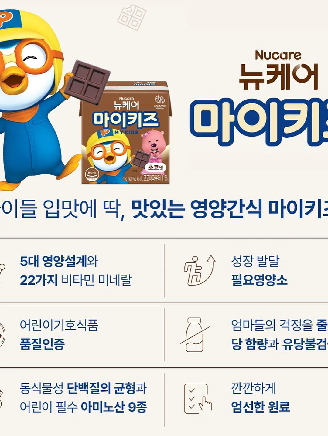 네일하젤 디자인 4