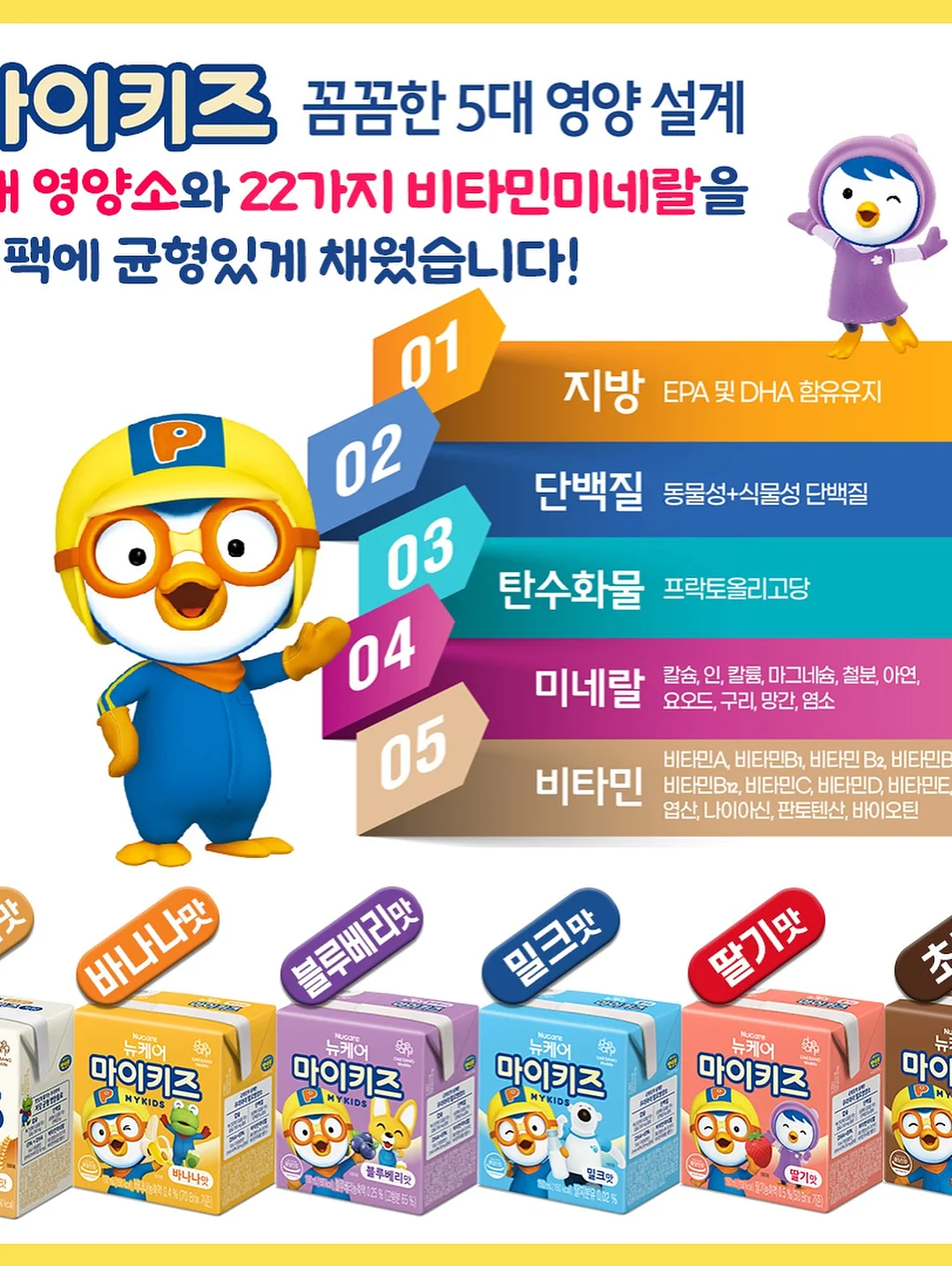 네일하젤 디자인 5