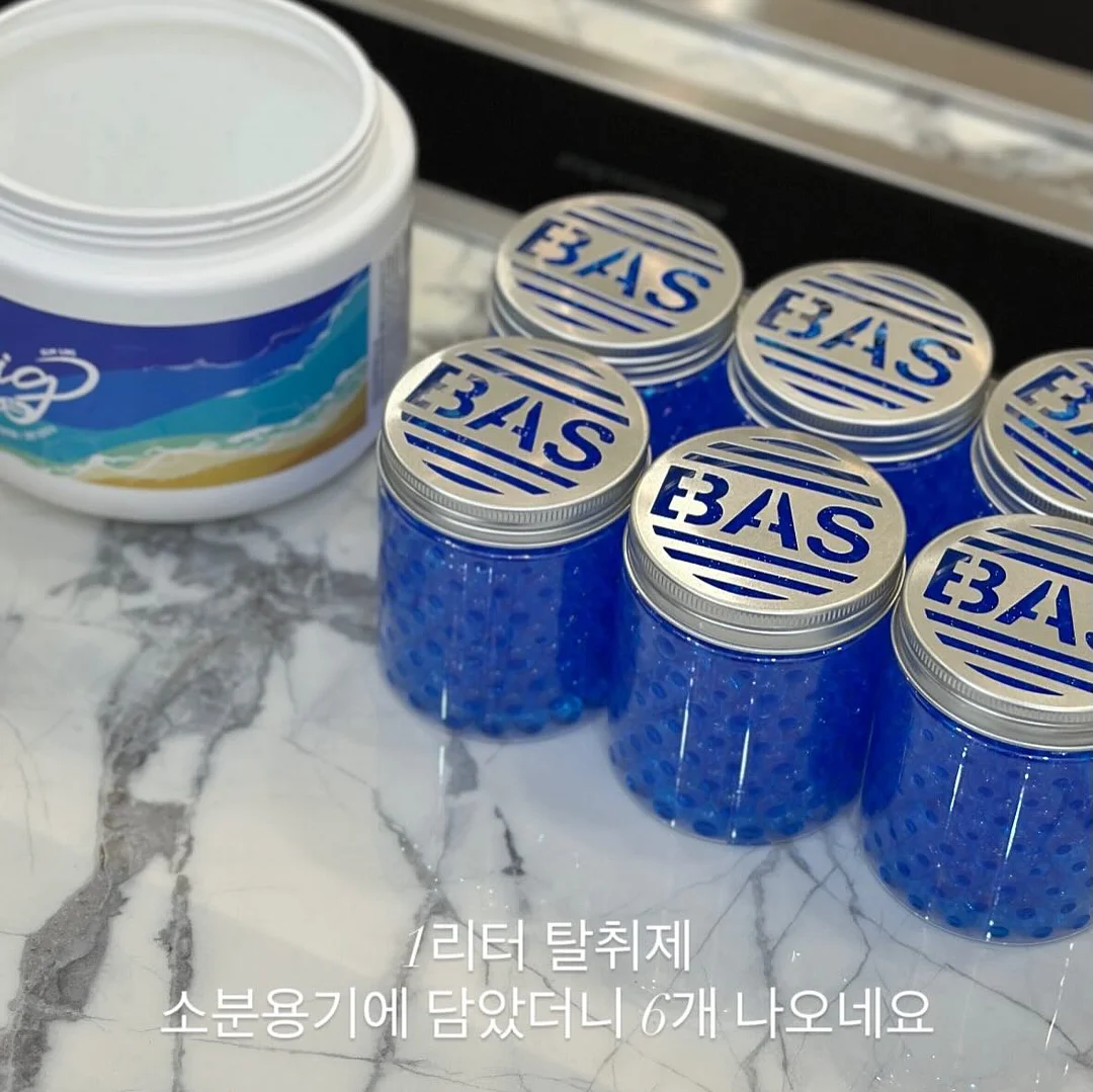 달항아리 화분 1