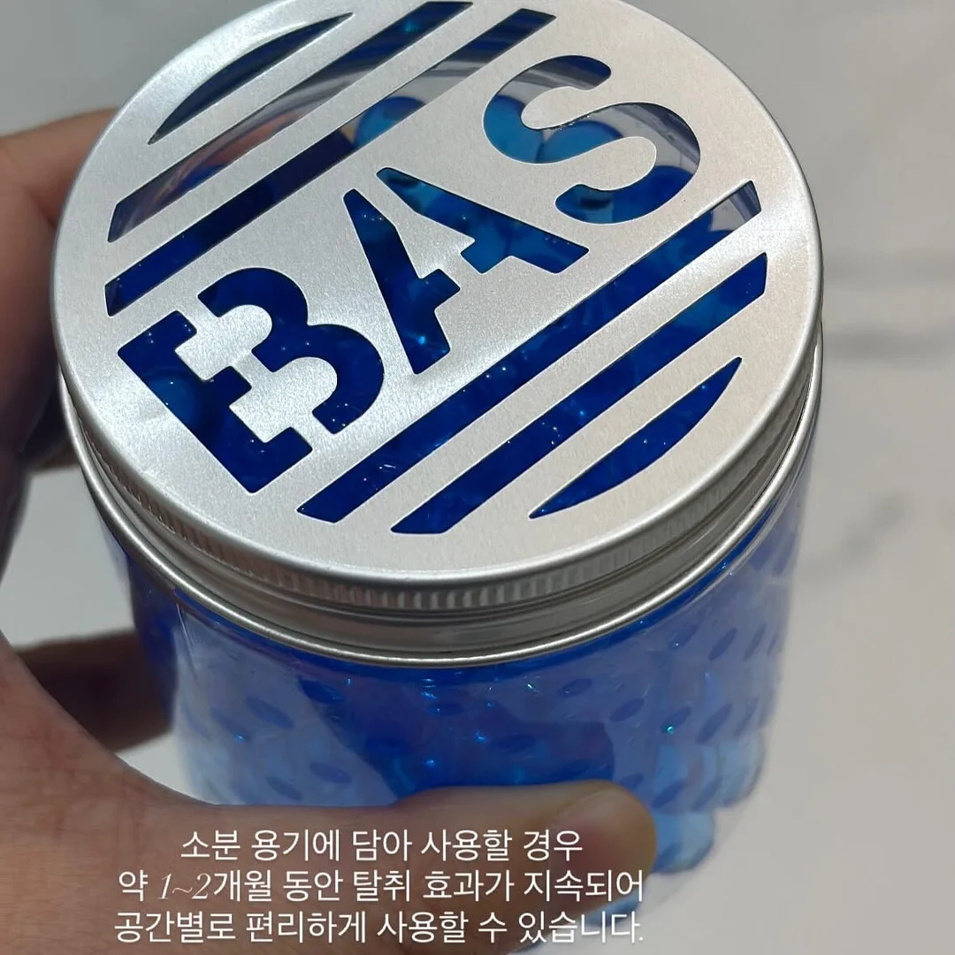 달항아리 화분 2