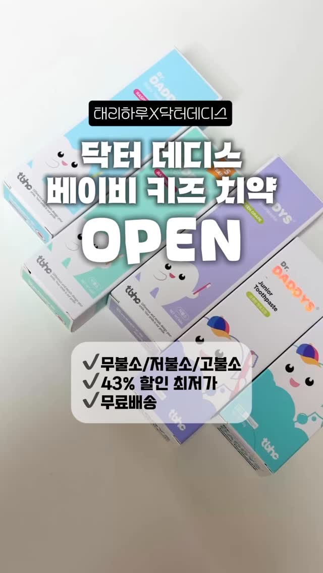 나이키 리액트 폼 쿠션 슬리퍼