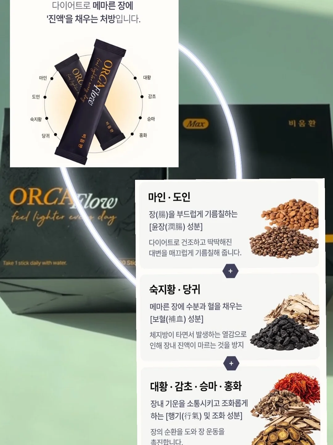 수제 딸기 케이크 11