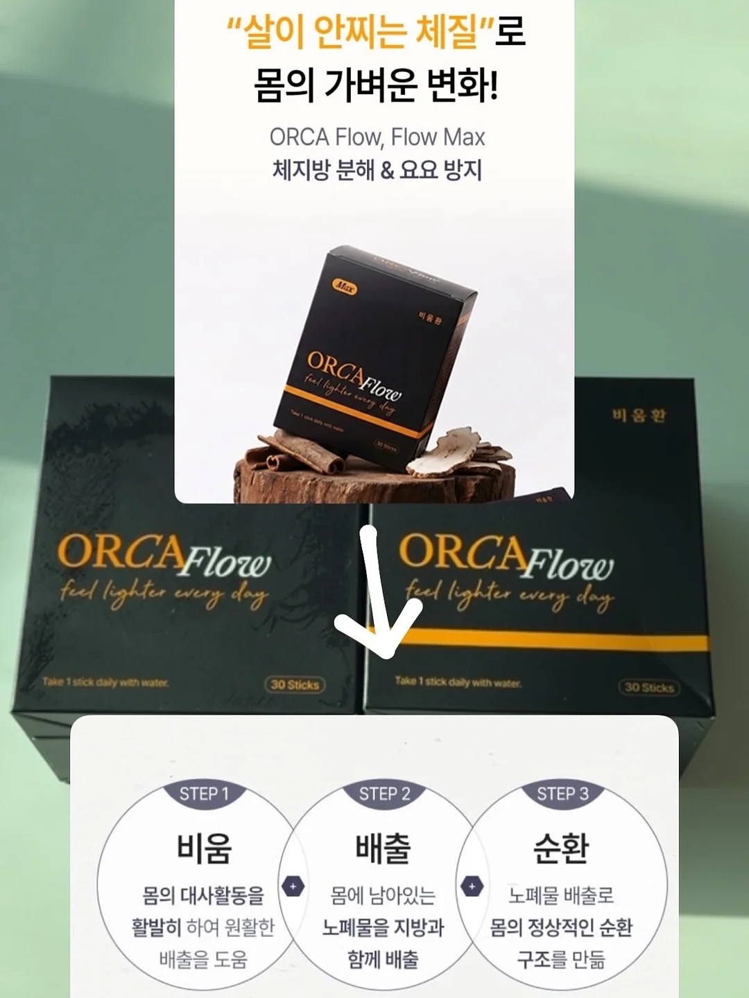 수제 딸기 케이크 12