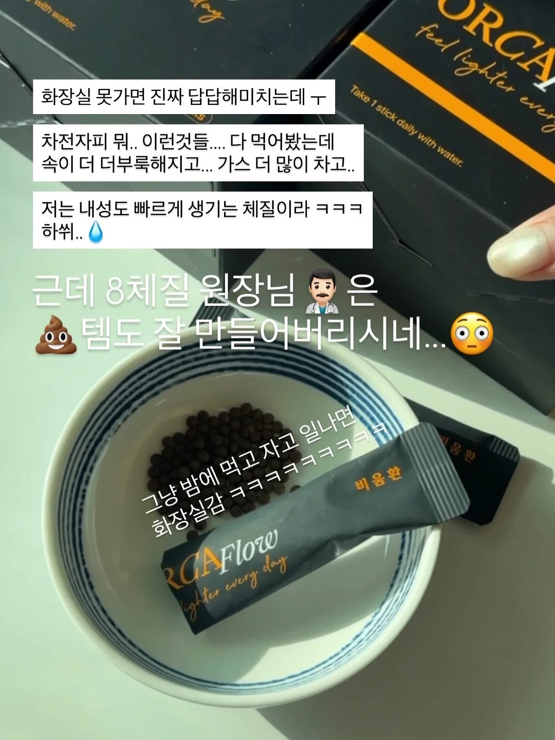 수제 딸기 케이크 17