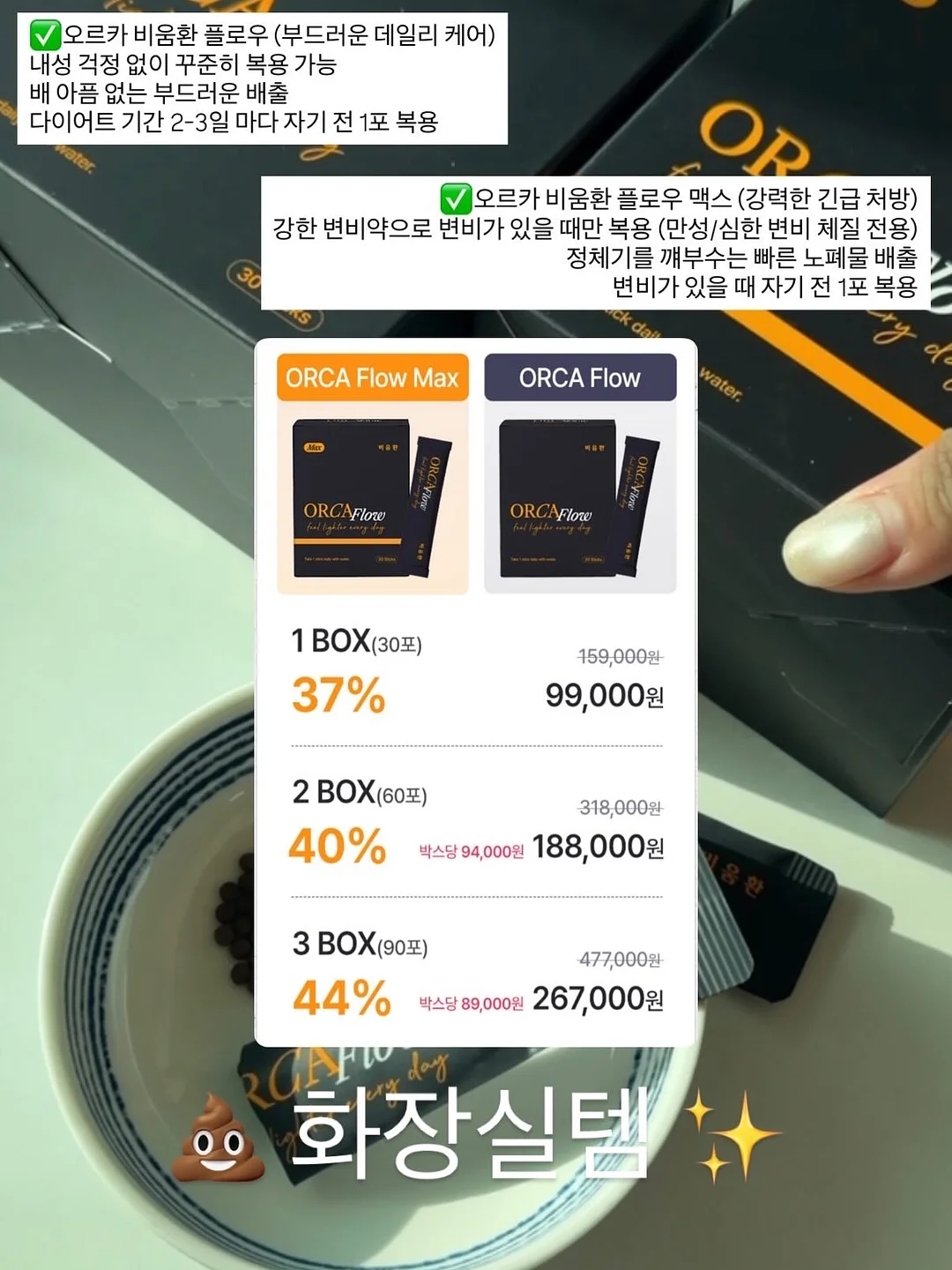 수제 딸기 케이크 19