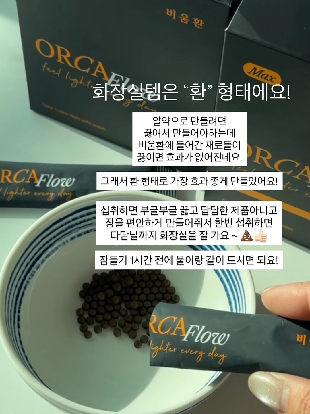수제 딸기 케이크 4