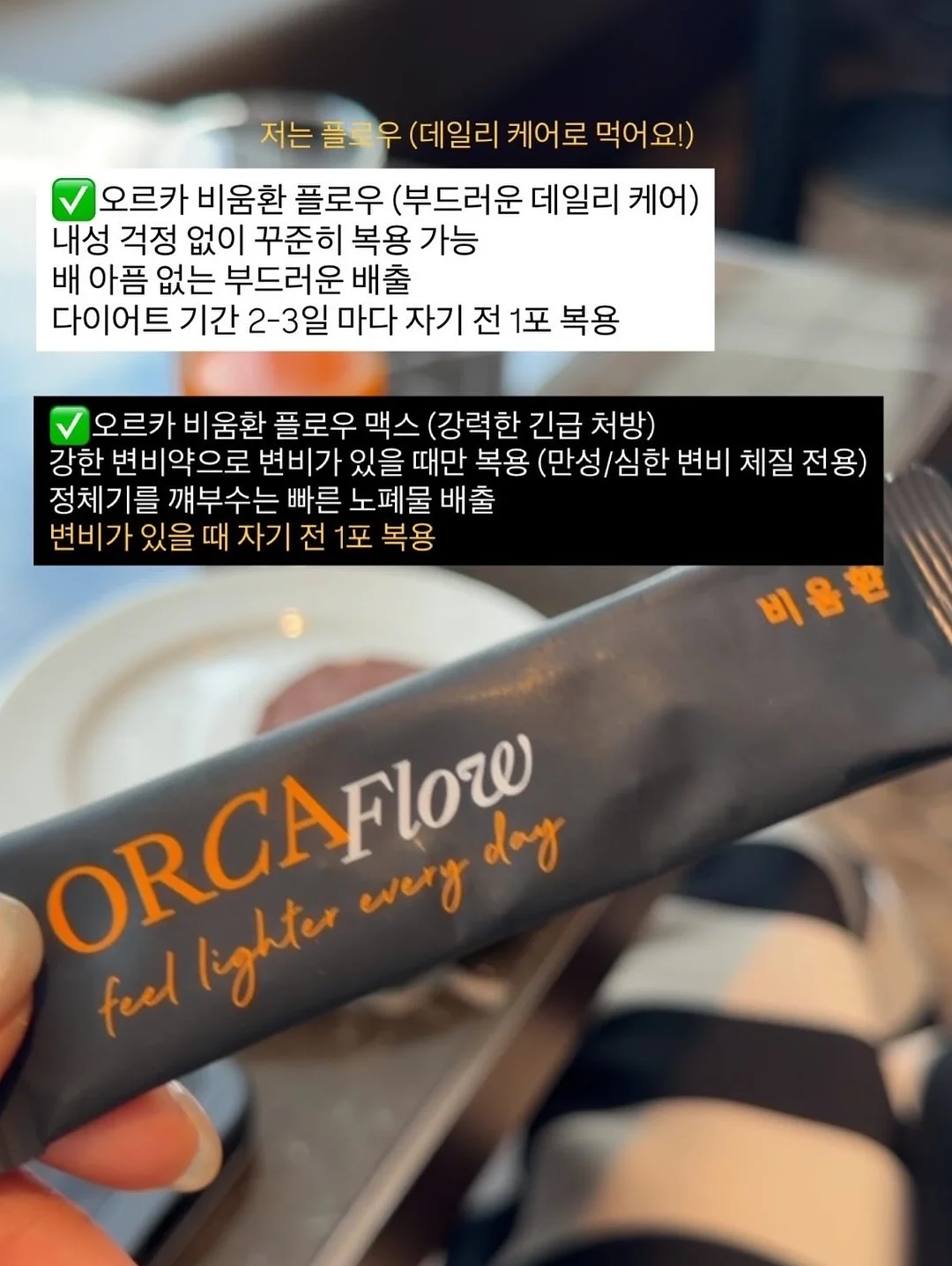 수제 딸기 케이크 5