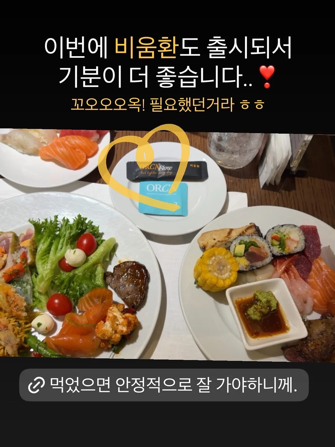 수제 딸기 케이크 6