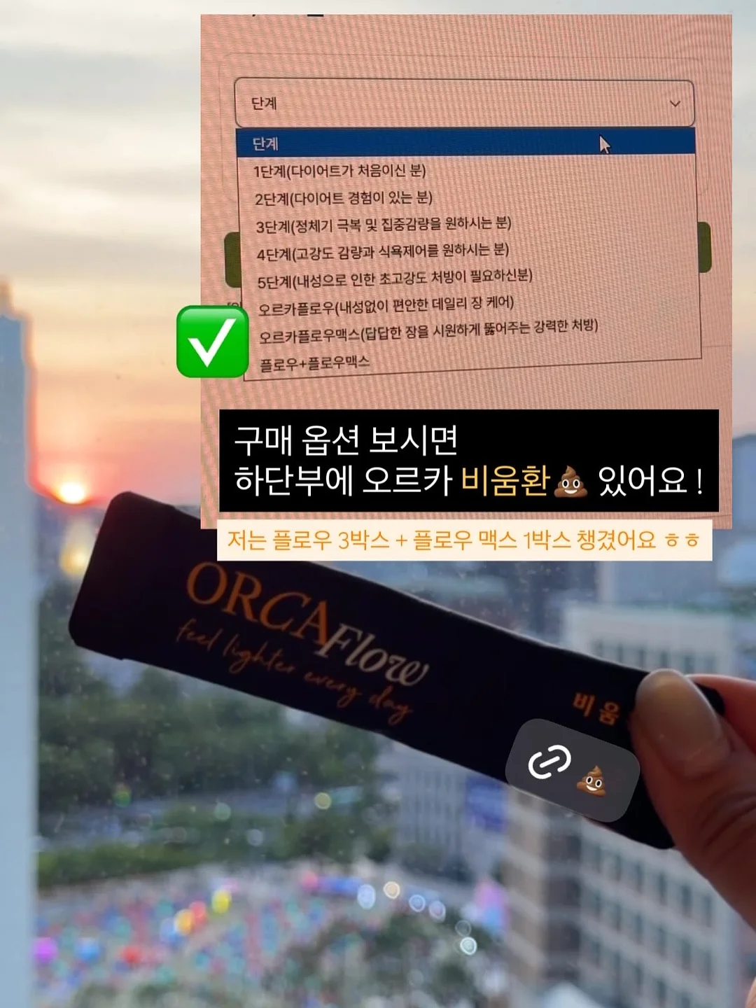 수제 딸기 케이크 7