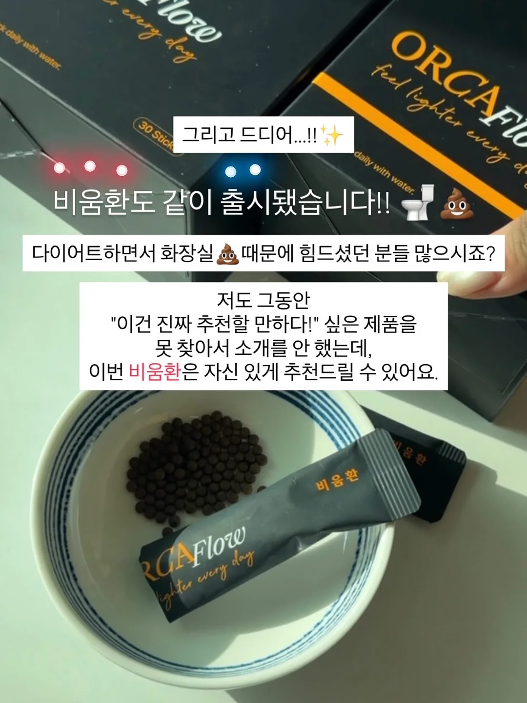 수제 딸기 케이크 8