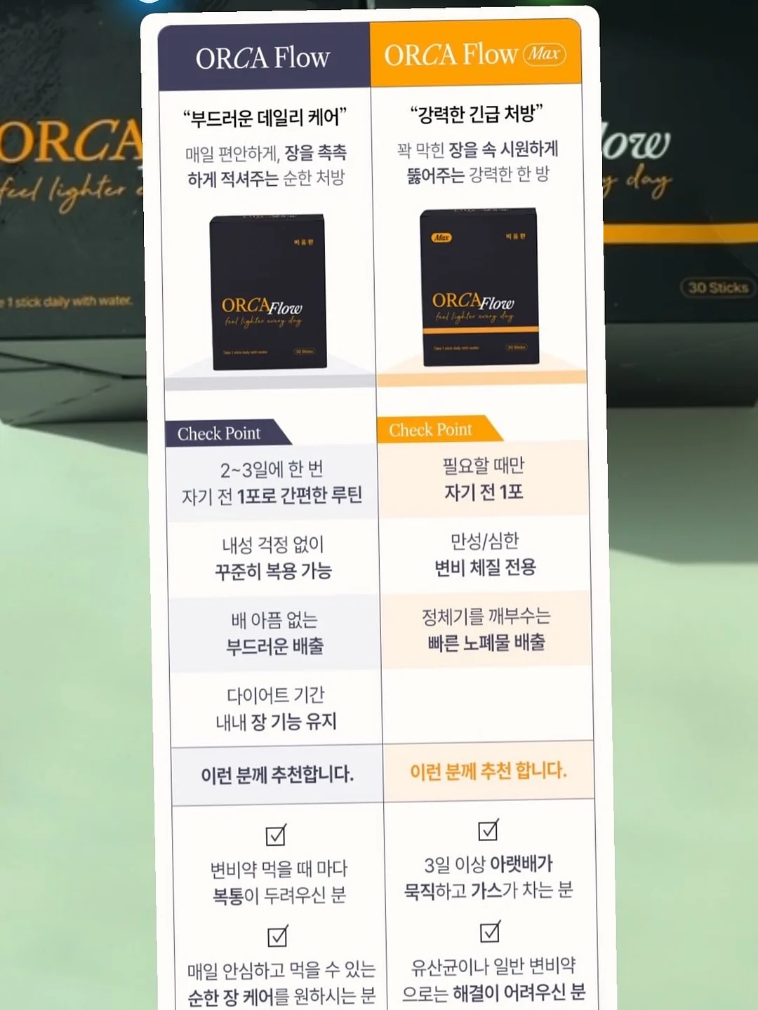 수제 딸기 케이크 10
