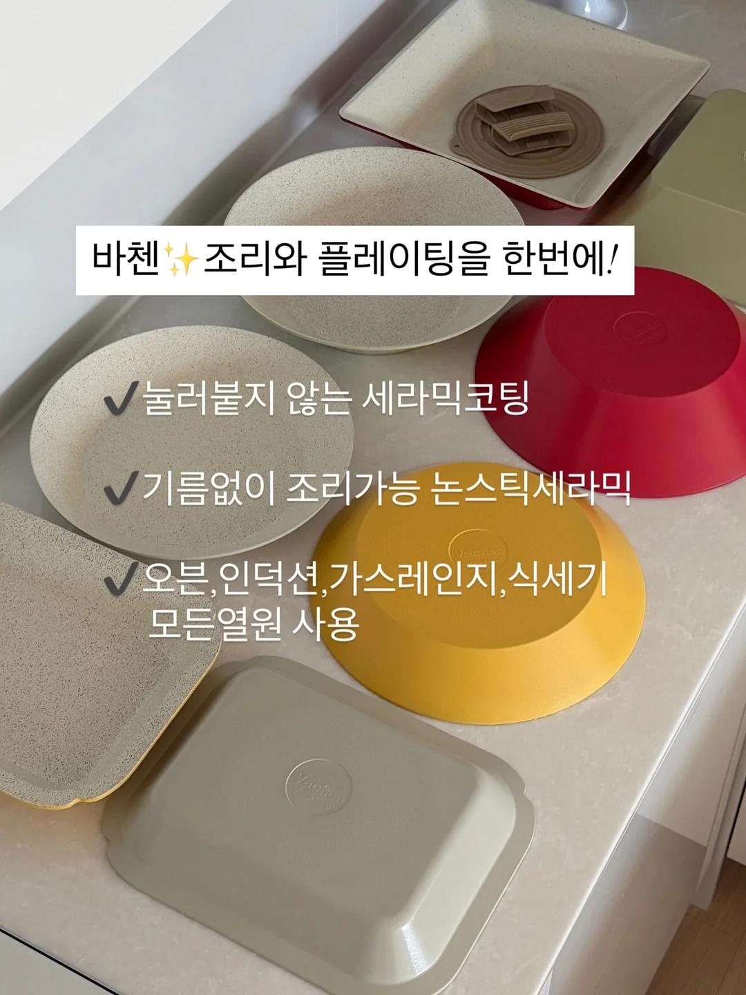 싸릿골 숯불생고기 모둠 13