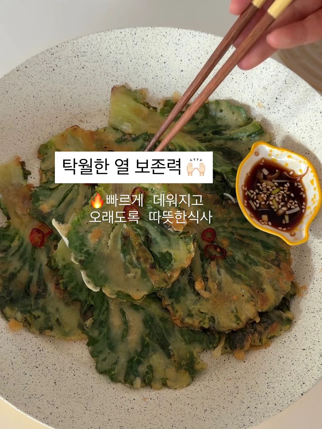 싸릿골 숯불생고기 모둠 14
