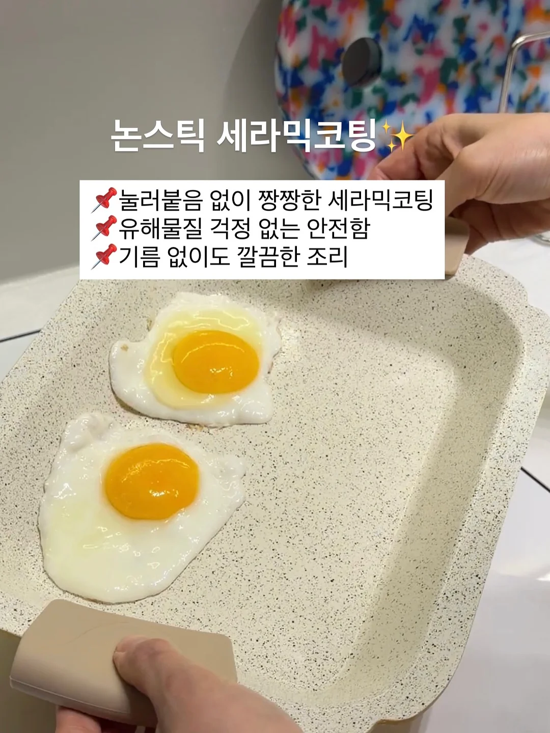 싸릿골 숯불생고기 모둠 16