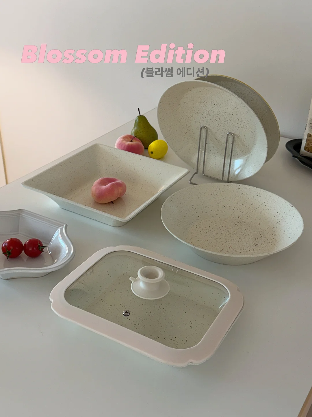 싸릿골 숯불생고기 모둠 4
