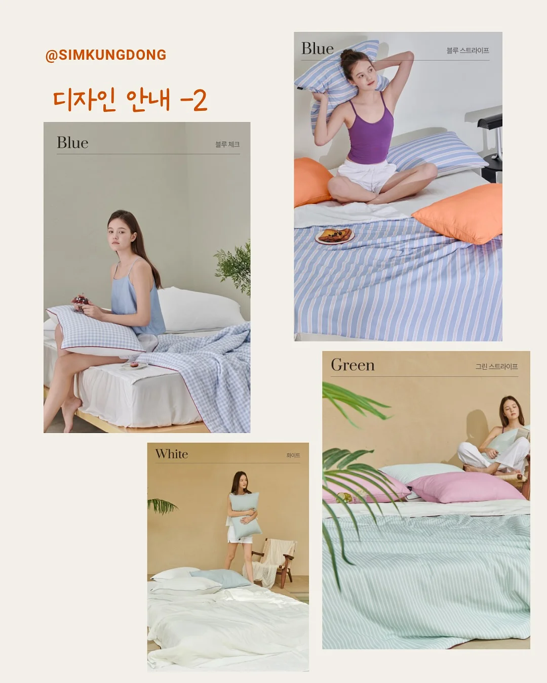 닥터클린톡 S 11