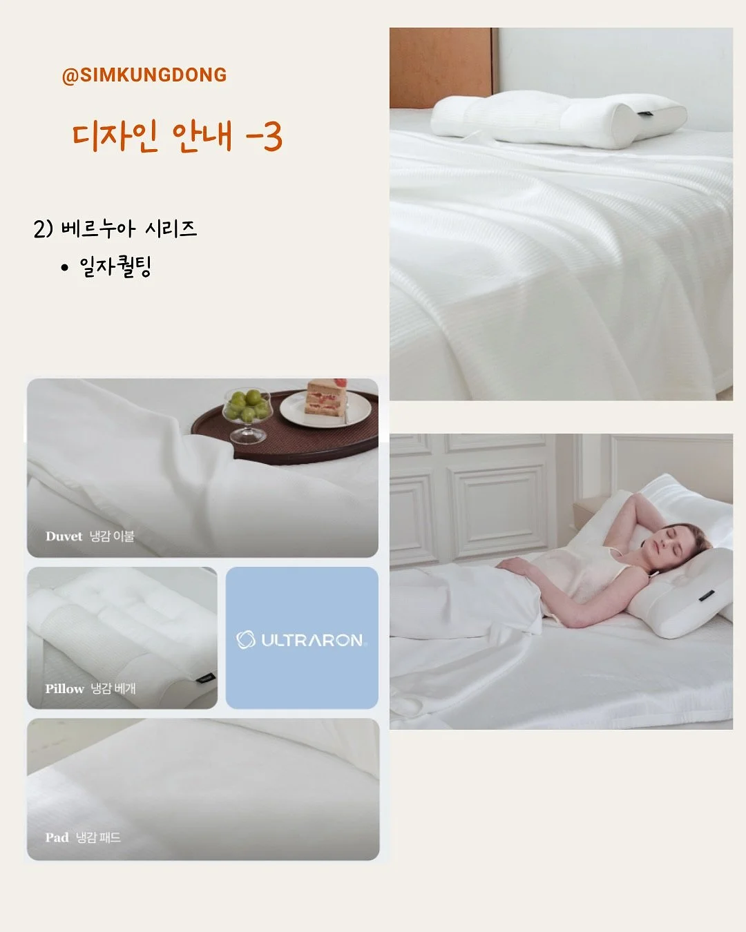 닥터클린톡 S 12