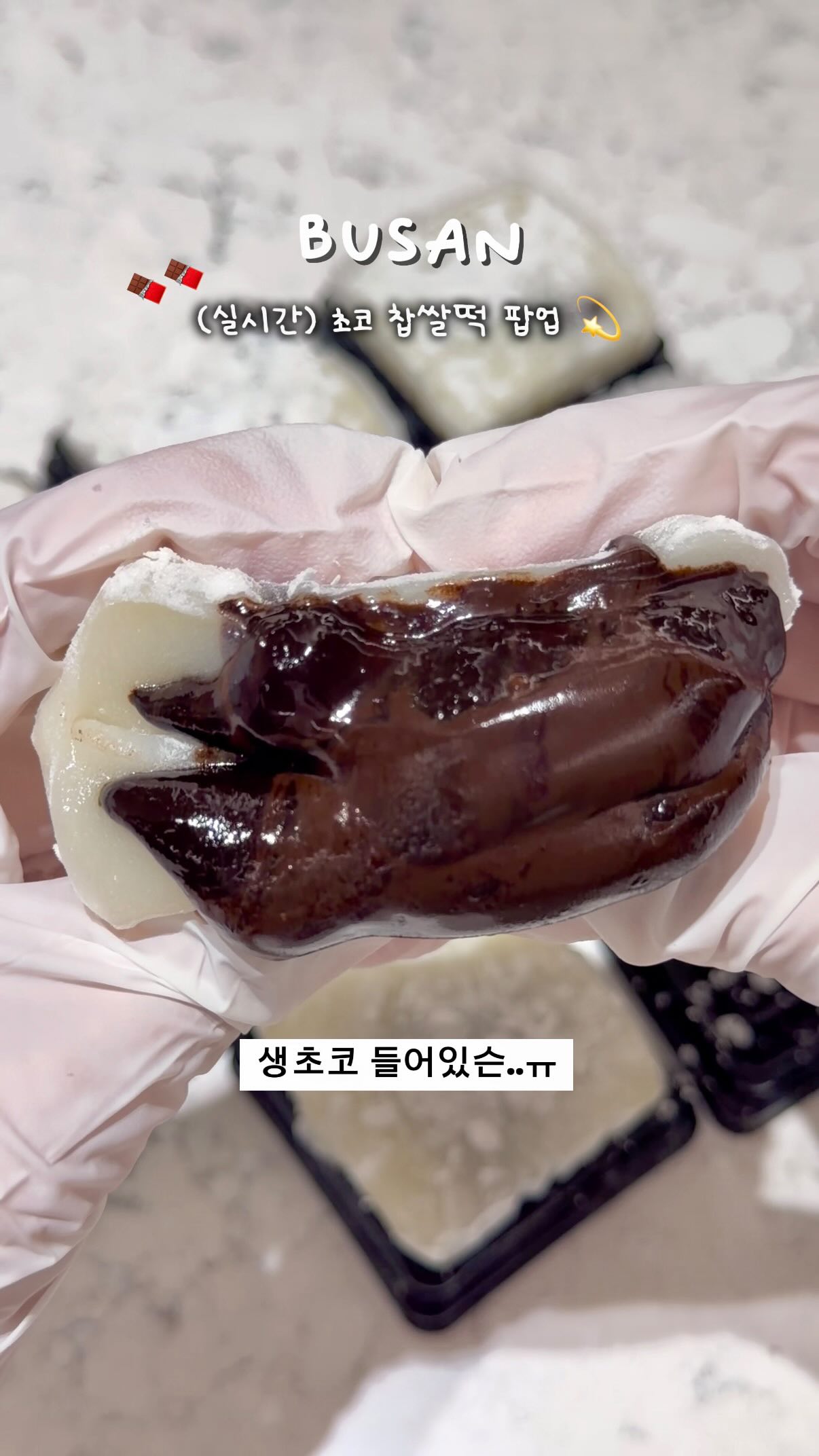 초등 고학년 수학 다각형 대각선