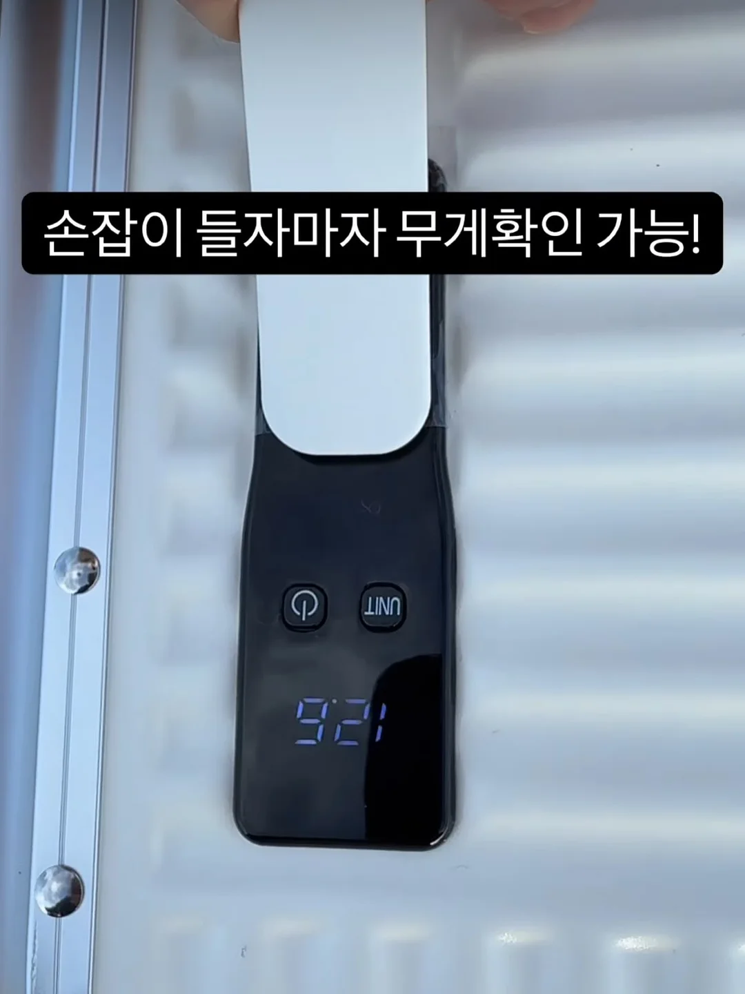 미니 세탁기 2