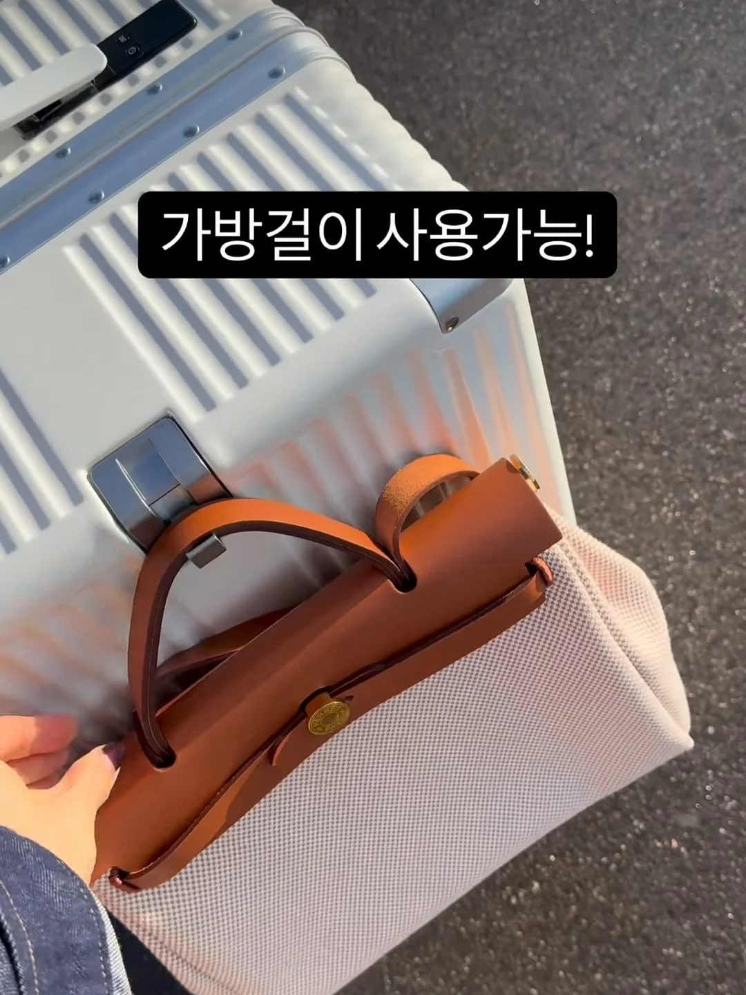 미니 세탁기 4