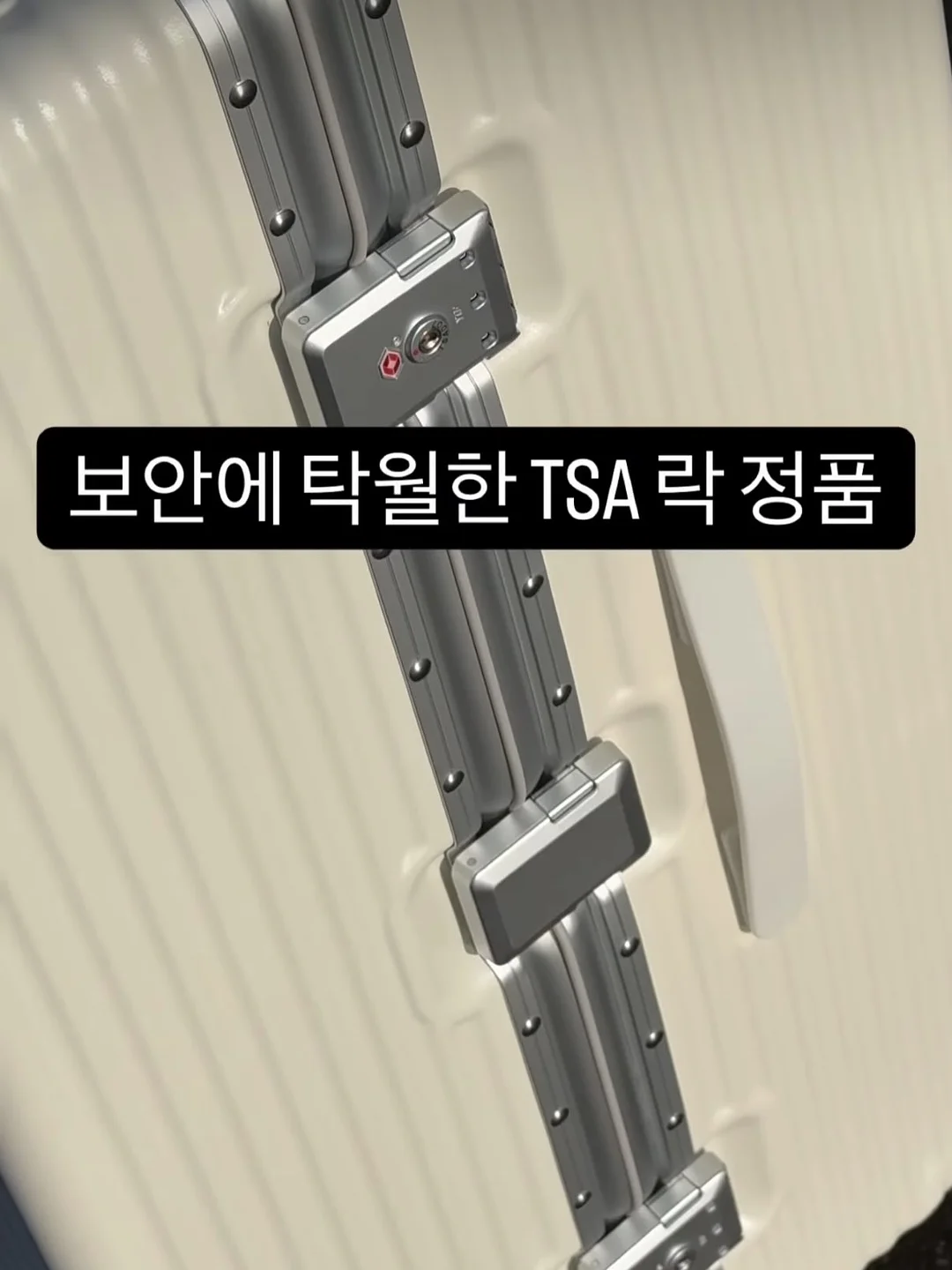 미니 세탁기 5