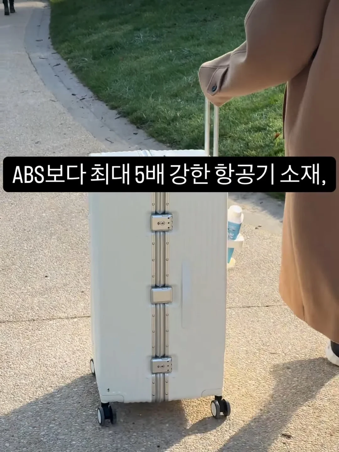 미니 세탁기 6