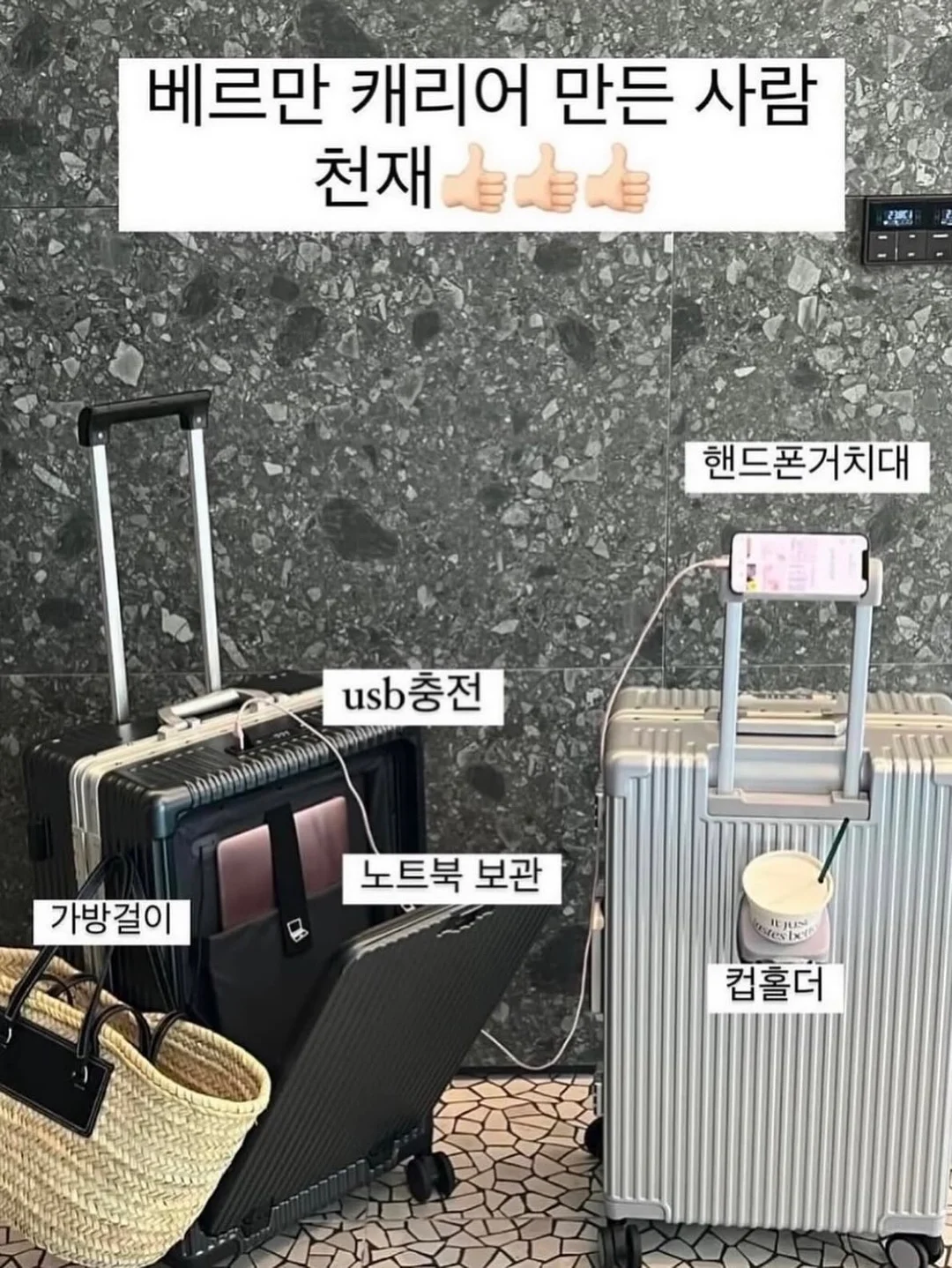 미니 세탁기 7