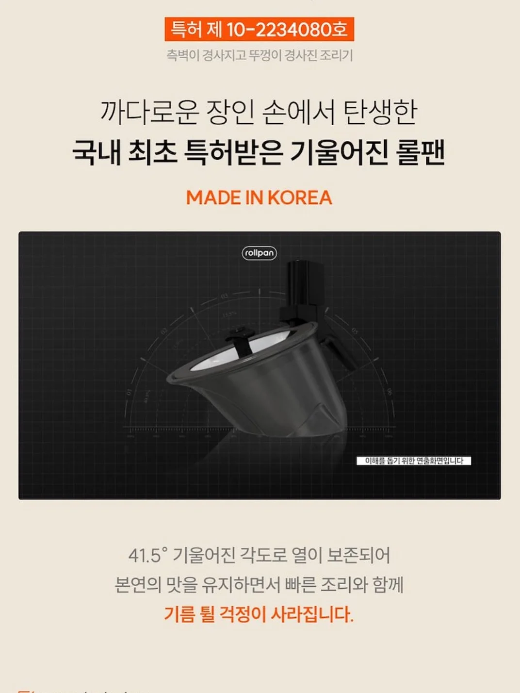 주술회전×이라스토야 캔뱃지 8