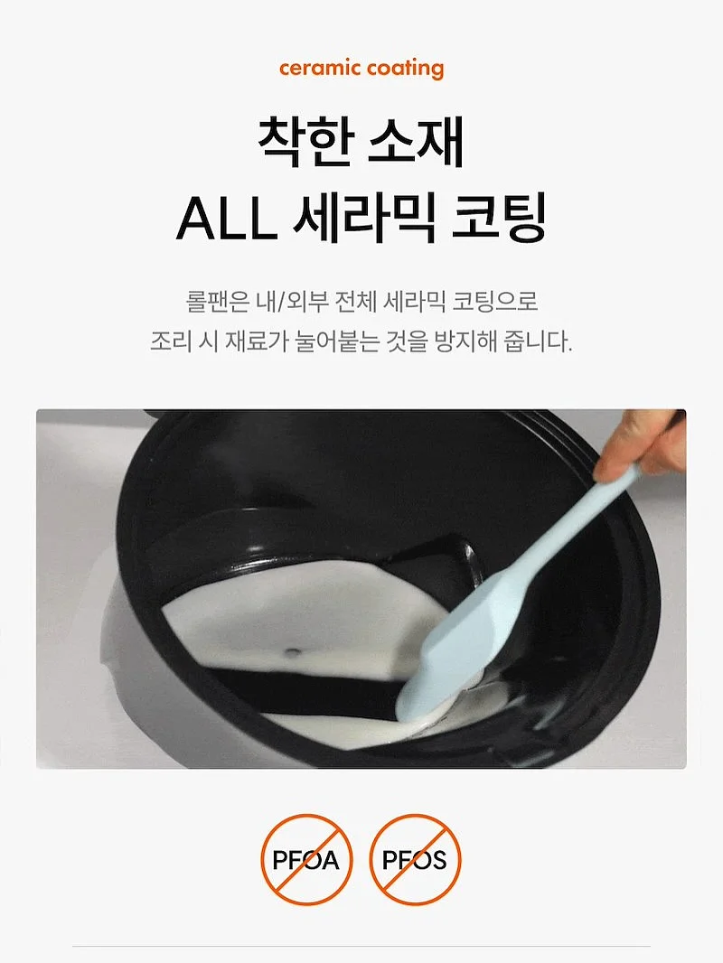 주술회전×이라스토야 캔뱃지 9