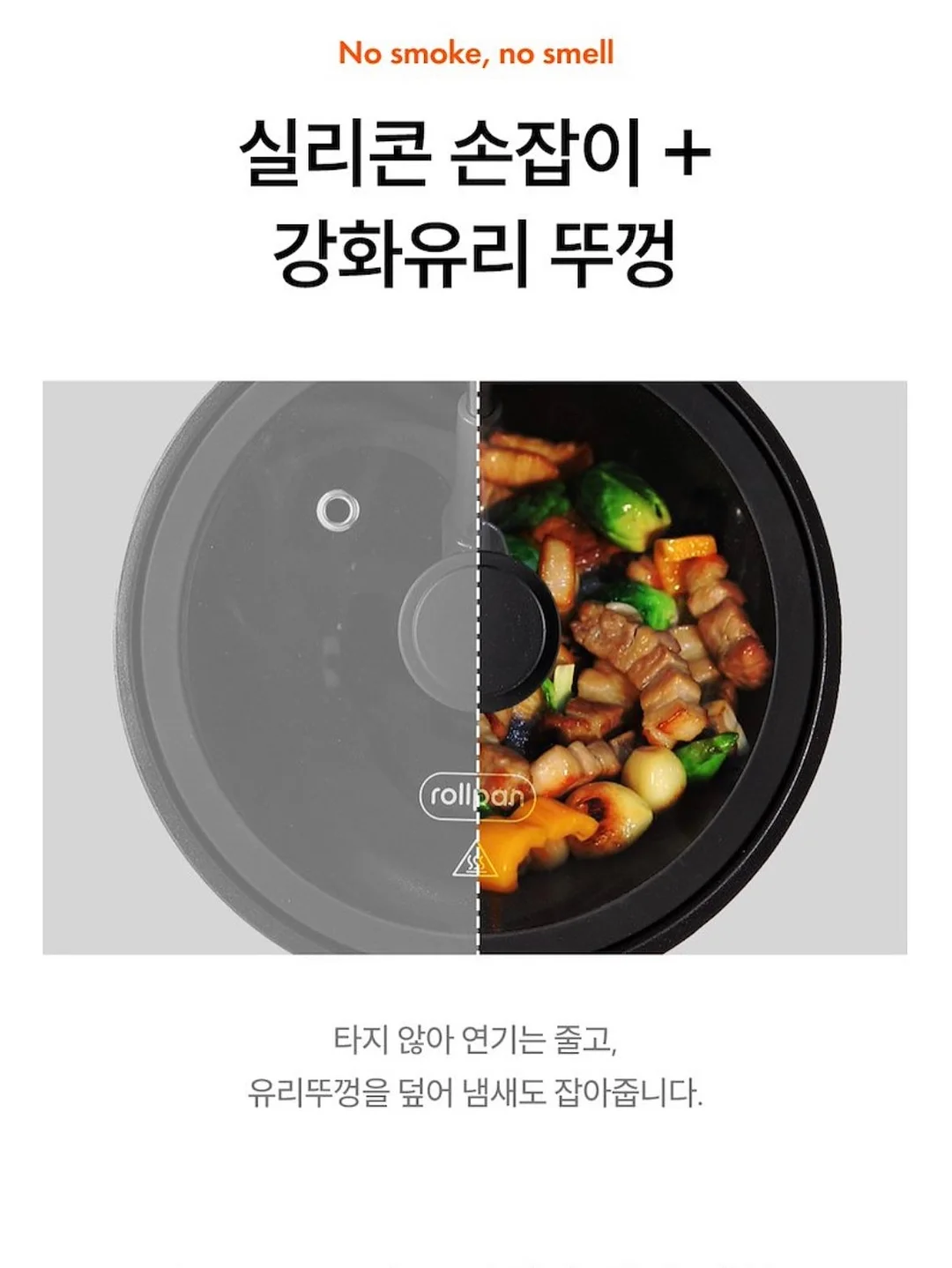 주술회전×이라스토야 캔뱃지 10