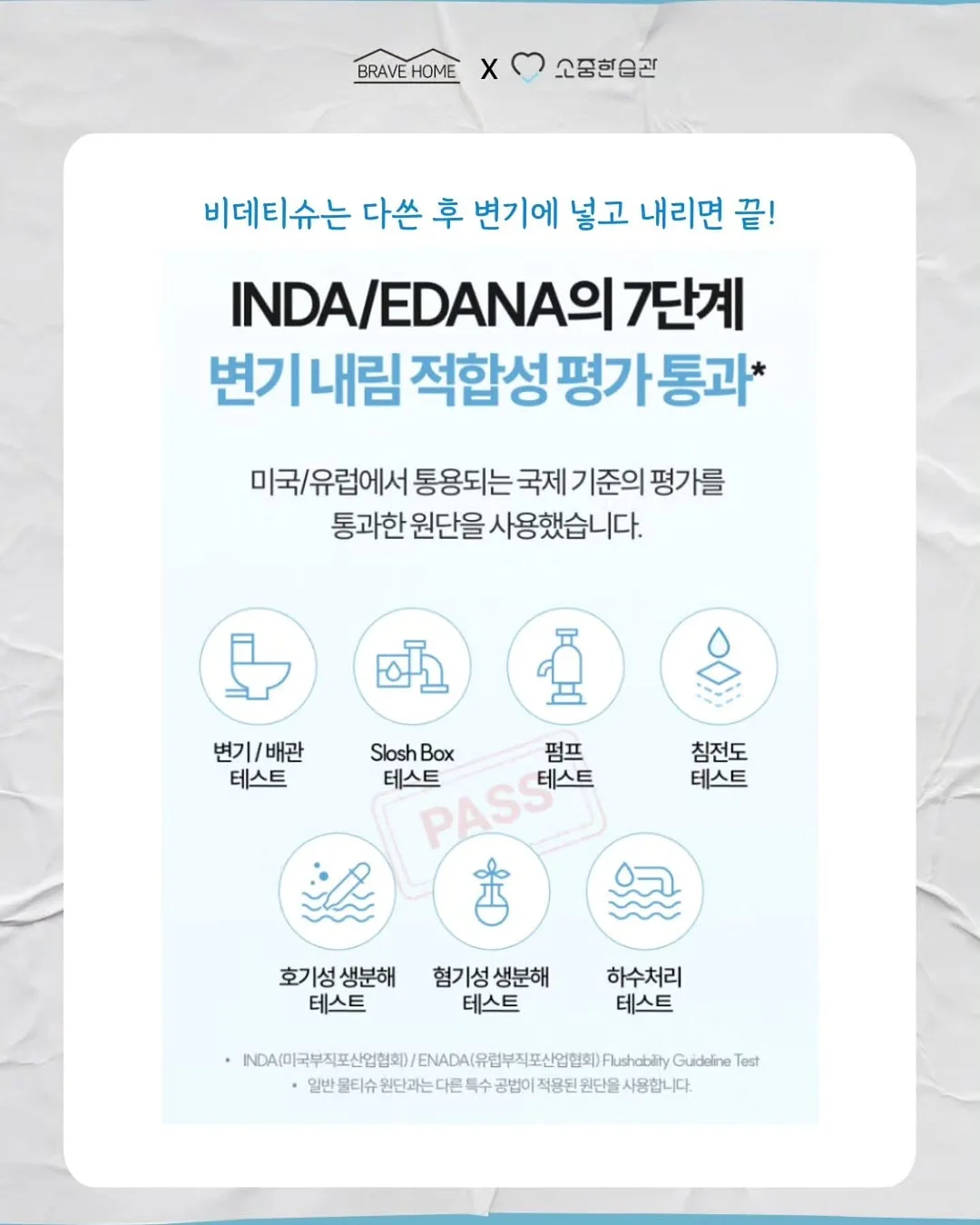 위대한 개츠비 13