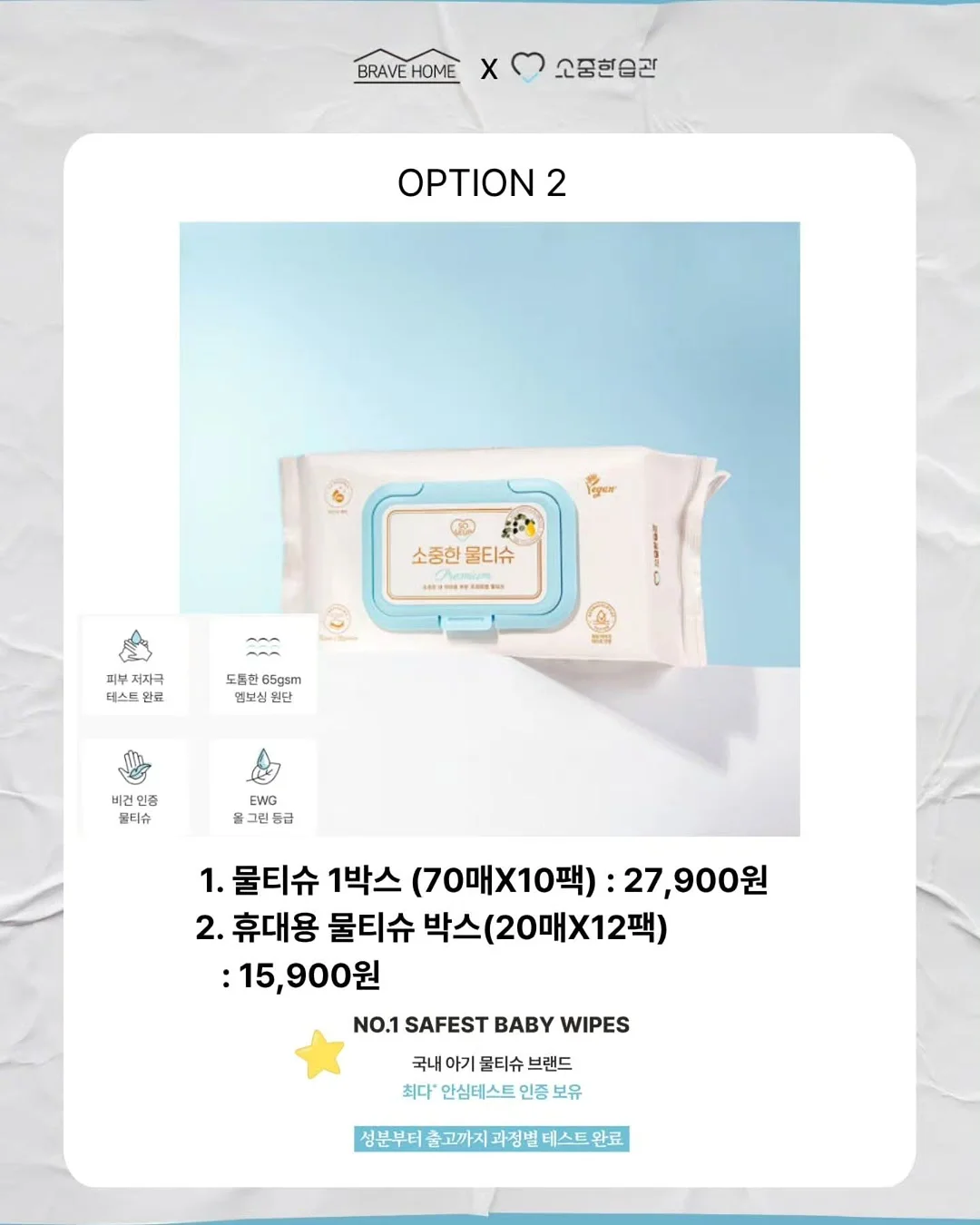 위대한 개츠비 5