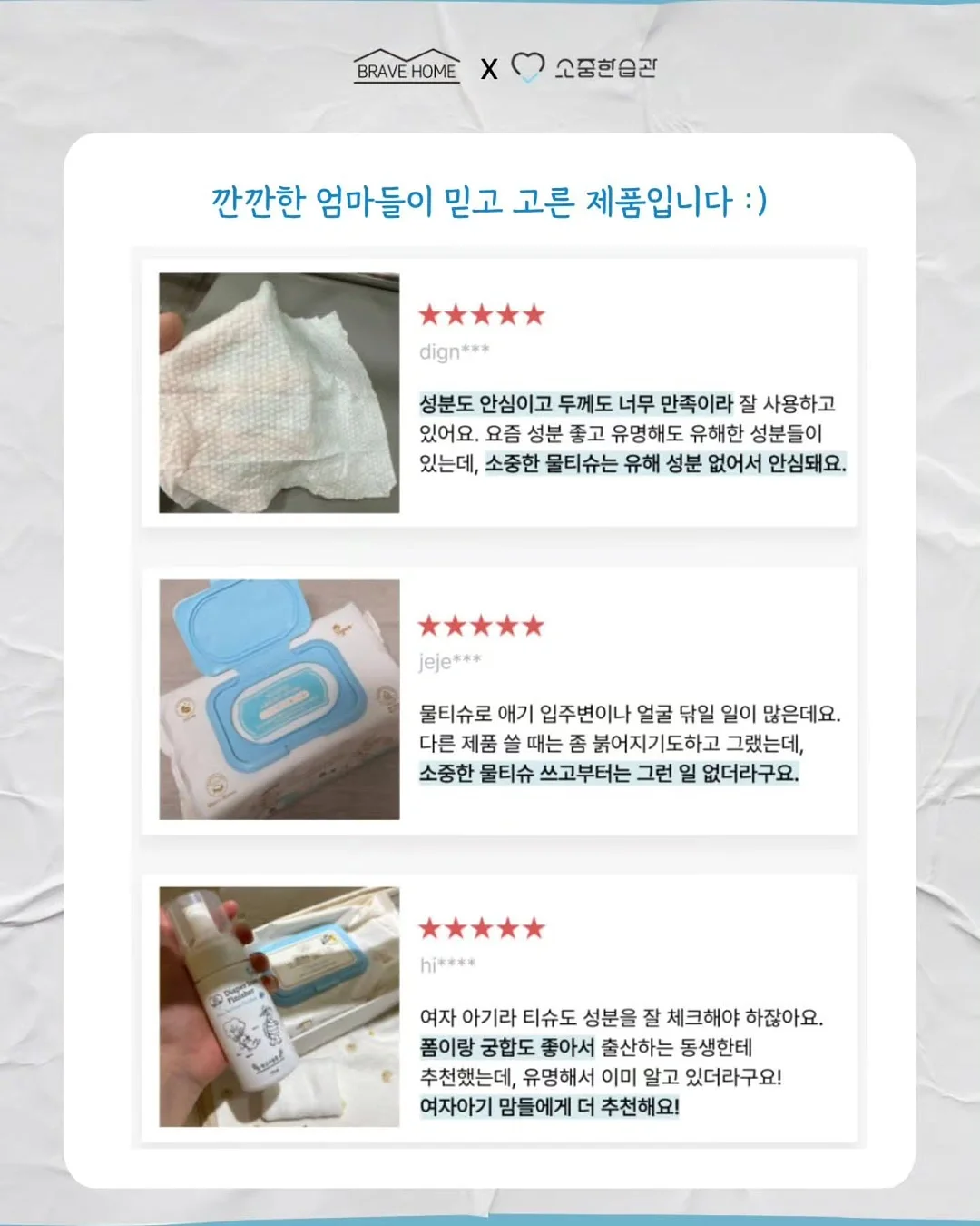 위대한 개츠비 10