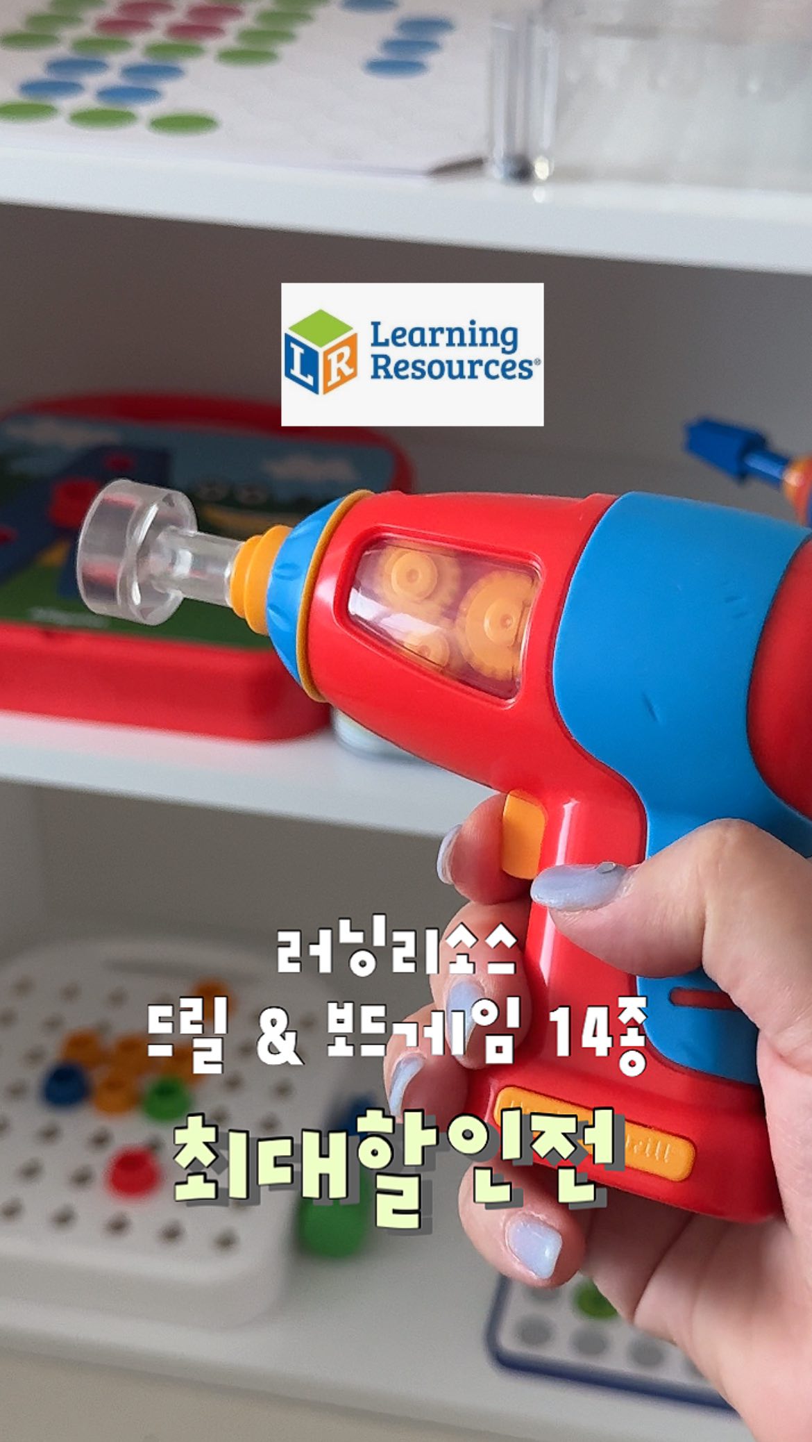 육수한포