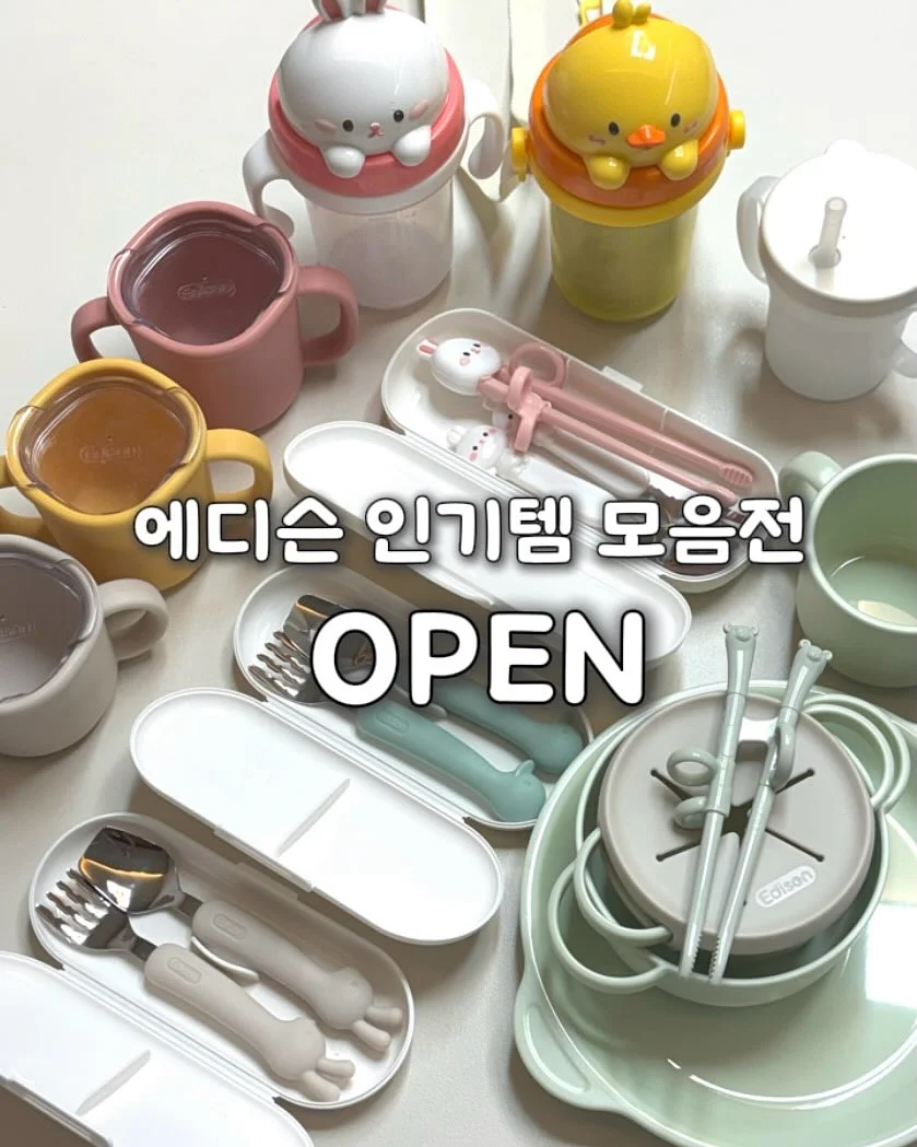 무지 벽걸이 달력 A4 1