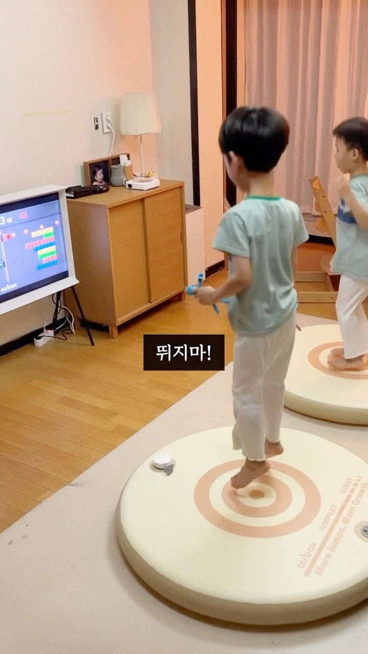 미역국 반전케이크