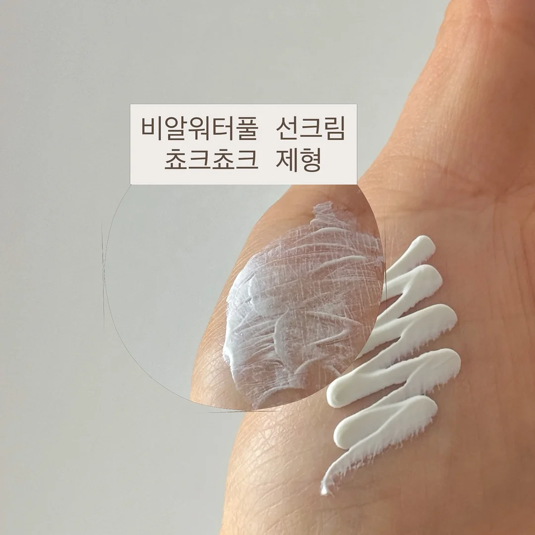 태극기 케이크