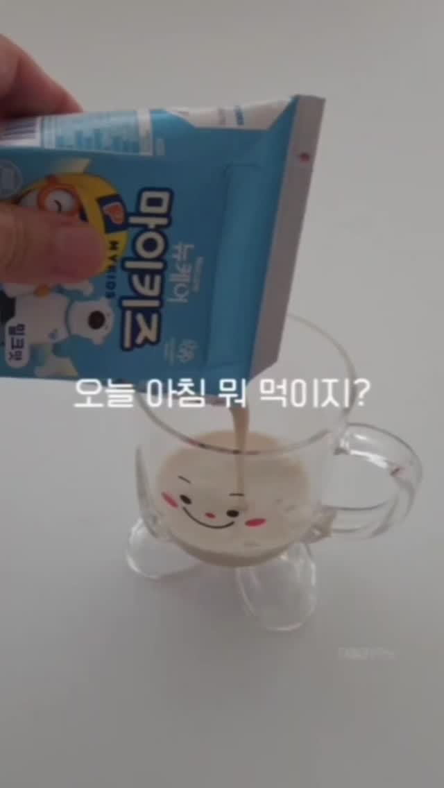 칵테일에어 부스터 케어