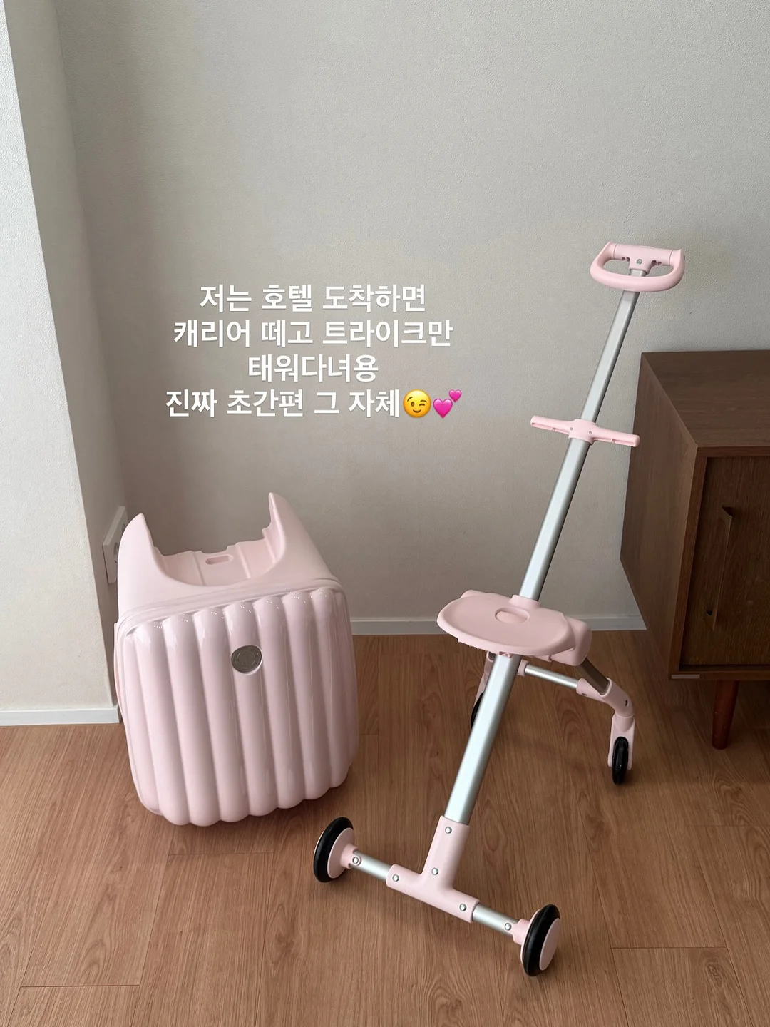 물광퍼밍관리 12