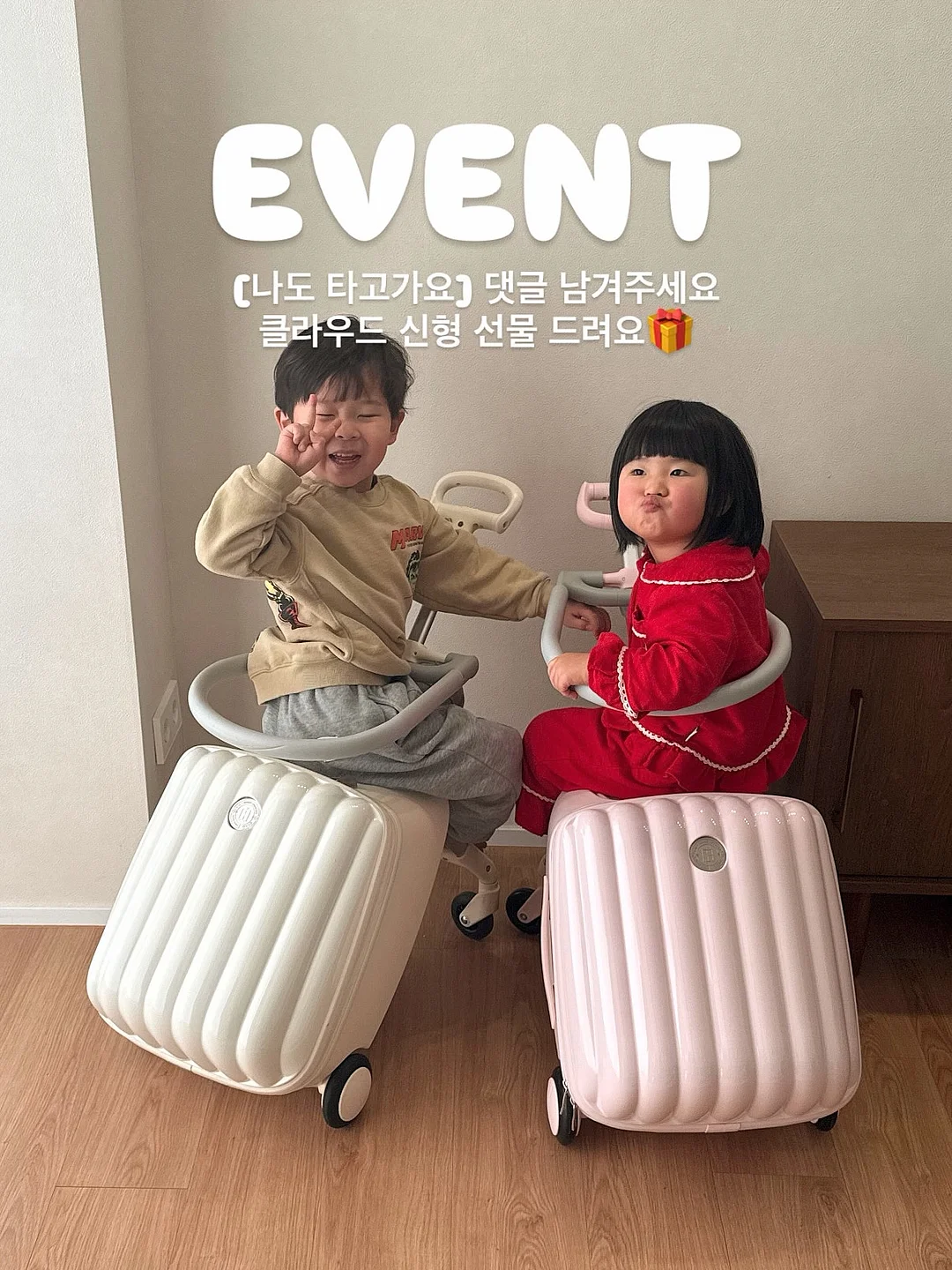 물광퍼밍관리 2