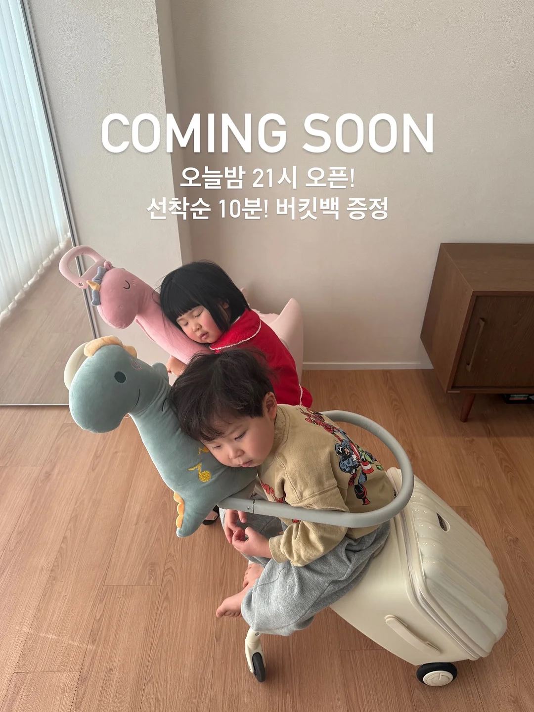 물광퍼밍관리 3