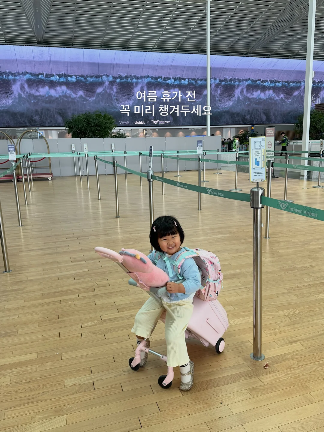 물광퍼밍관리 8
