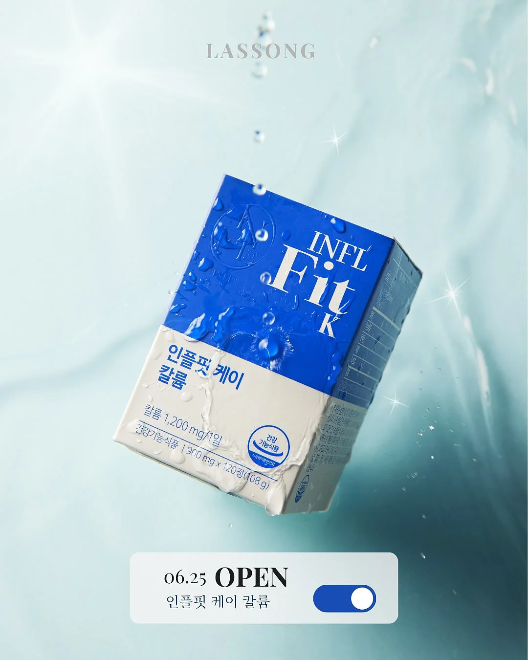 비건이펙트 콜라겐 랩핑팩 1