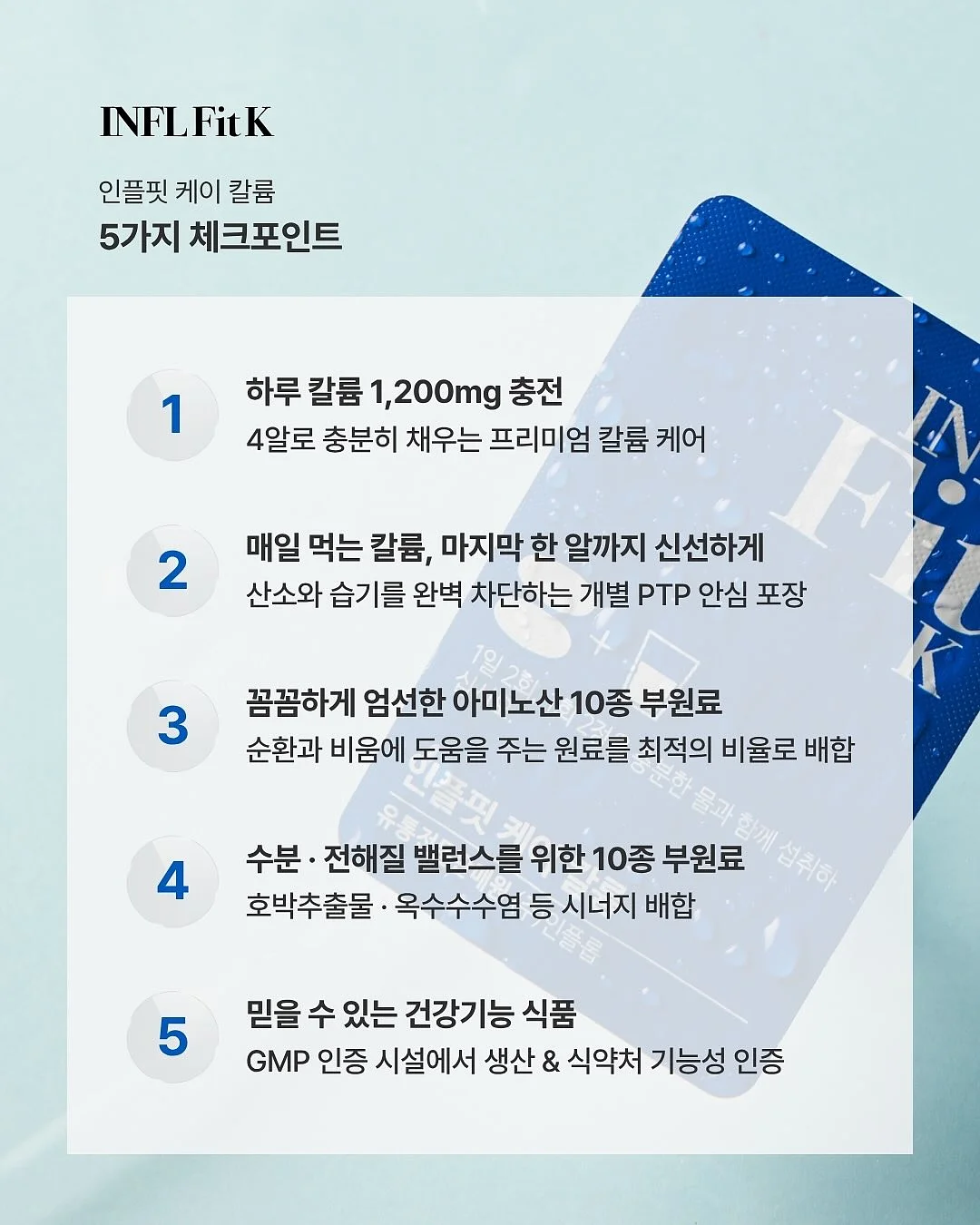 비건이펙트 콜라겐 랩핑팩 12