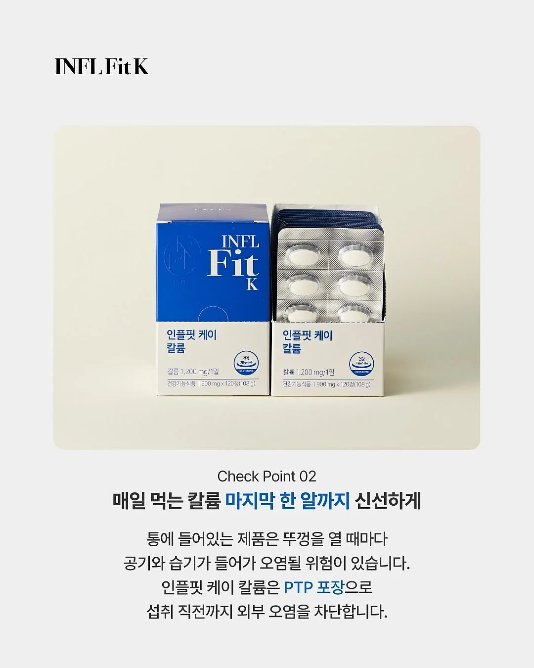 비건이펙트 콜라겐 랩핑팩 14