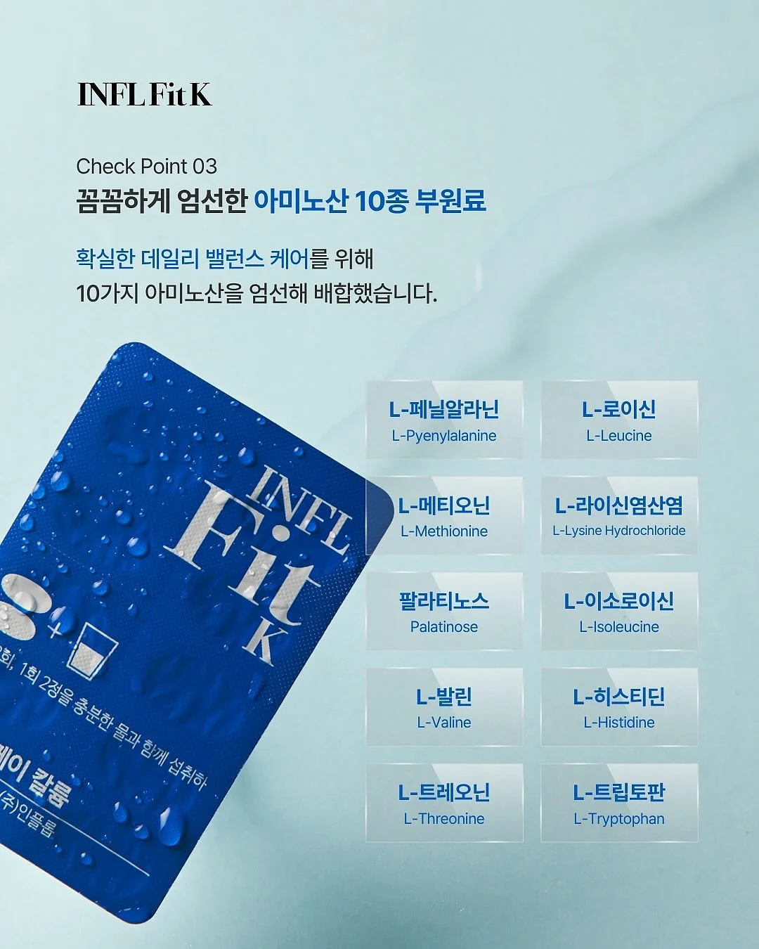 비건이펙트 콜라겐 랩핑팩 15