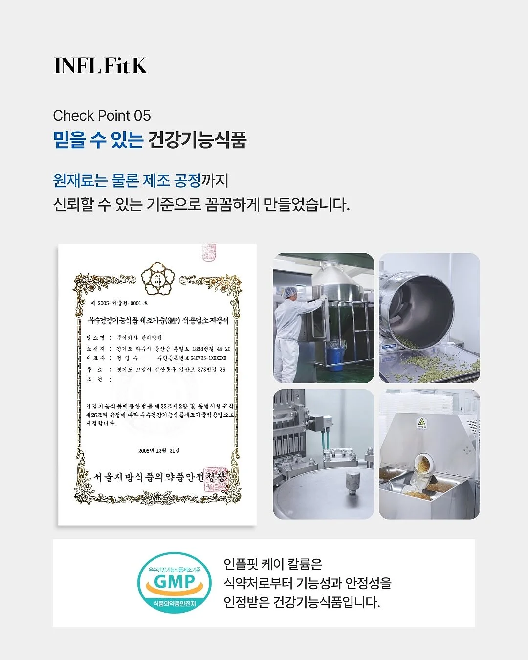 비건이펙트 콜라겐 랩핑팩 17